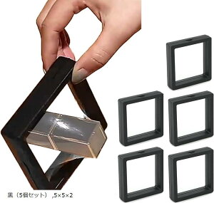 Mtg{bNX bsO 3DbvP[X ^ ̓I ď NA   3DfBXvCP[X(i5Zbgj, 5x5x2)