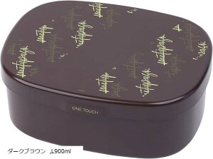 ٓ Ɛ􂦂邨ٓX^CbVR{1 `{bNX dqWΉ { 􂢂₷ lunch box HΉ(_[NuE, L900ml)