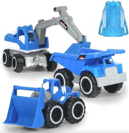 ショベルカー ブルドーザー おもちゃ 働く車 砂遊び セット ダンプカー リュック 付き 砂場 (ブルー)