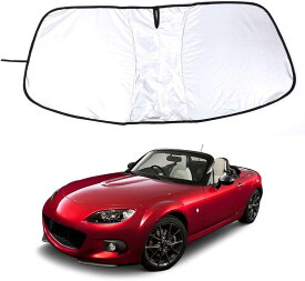 互換品 新型 マツダ ロードスター NC系 2005～2015に適用 サンシェード フロントガラス 遮光フロントシェード 車用パラソル 日よけ UVカット 日焼け対策 紫外線カット 収納ポーチ付き 車中泊 車内保護 取付簡単 カー用品