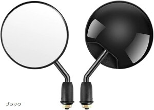 oCNp V[g~[ toCN obN~[ ] XN[^[ 8mm EZbg (ubN)