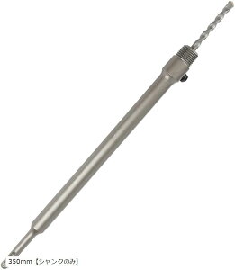 RN[g h sdsvX O L50mmdxxz\[xz[\[xVNx110mmx_ (350mmuVN̂݁v)