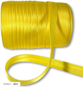 L  oCAXe[v Iׂ14F 1.5cm pCsO  (CG[, 80m)