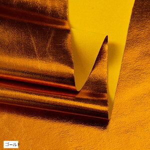 XpfbNX n J[ 1mx145cmْfς Lk e |E^ (S[h)