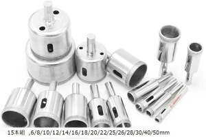 Ɍ _Chz[\[ hrbg RArbg KX ^C 嗝 d dh hCo[ z[Jb^[(6A8A10A12A14A16A18A20A22A25A26A28A30A40A50 @15