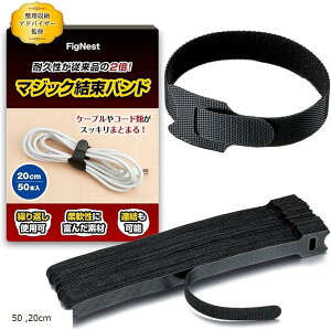 yyVLO1ʓ܁z[mďC oh }WbNte[v ϋv2{B R[h ܂Ƃ߂ P[uoh (ubN, 20cm@i50{j)