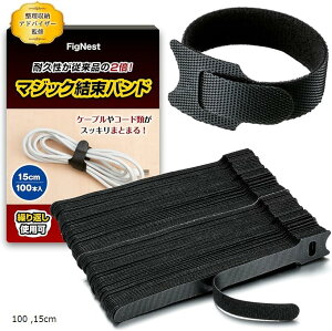 yyVLO1ʓ܁z[mďC oh }WbNte[v ϋv2{B R[h ܂Ƃ߂ P[uoh (ubN, 15cm i100{j)