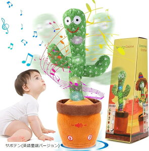 T{e  ^ xT{e ʒ\ ׂ ʂ T{e T{e x/^/̂/LED _VOT{e dancing cactus toy q̓ (T{eipꓶ
