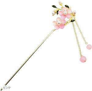 ~I~I  񂴂  a   {} Vo[ p[ NX^  _u t[   `[t wAANZT[ (sN, TCY)