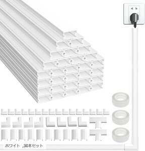 zJo[ [ R[hB P[uBJo[ R[hveN^[ ȒPݒu dP[uJo[ 40x 1.5x0.9cm(zCg, 30{Zbg)