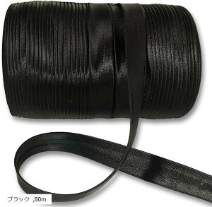 L  oCAXe[v Iׂ14F 1.5cm pCsO   (ubN, 80m)