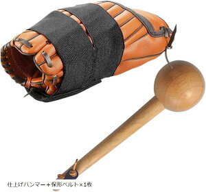 싅 O[u  ^t O[uz_[ Oun}[ 싅 ی`xg dグn}[{ی`xgx1(߉\)