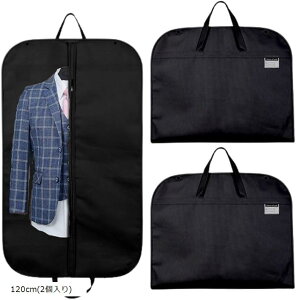 X[cJo[ ߗރJo[ mJo[ ^ K[gobO R[gJo[ sDz ߑJo[ ^уJo[ 120cm 2(ubN)