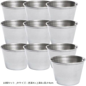 �y�y�V�����L���O1�ʓ��܁z�v�����J�b�v ���ٗp�i �ϔM �J�b�v�e�� �[���[�^ ���� �I�[�u�� �~�` �J�b�v�P�[�L �f�U�[�g �X�e�����X�� (10�Z�b�g, ���T�C�Y�F���4x���6x����4cm)