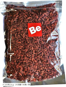 NR̎ SWx[ mX̎ ̎ I c_򌟍 `bNt (1000g)