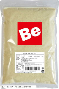 yyVLO1ʓ܁zA[hv[h A[hpE_[  JtHjAY Ɩp ٍޗ Ȃ 200g (200g)