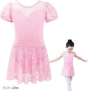 N[uL[uoG I^[h q [X XJ[g ɗD Rbgf V̑ Kp Zp (sN, 120cm)