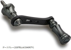 [ nh 15mm mu  V}m _C XsjO[ ʗpCgQ[ kނChess Series (_[NO[(22STELLA/23AIRI)