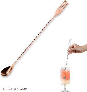 o[Xv[ }h[ XeX O XpC Ɩp vdl JNe o[e_[ o[c[ _ ݕp ([YS[h, 26cm)