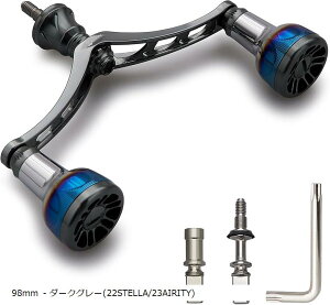 [ nh V}m Shimano _C DAIWA ʗp XsjO[p Arch Engine Series 189 (98mm - _[NO[(22STELLA)