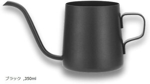 傤  ~j  WE ϗtA | XeX ^ O K[fjO (ubN, 350ml)