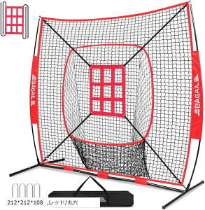 BAGIL싅lbg x[X{[lbg Kp obeBOlbg sb`Olbg X`[ 싅 d/Ή Ō  hlbg \tg{[Klbg g[jO  (