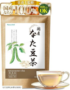 Ȃ h{mN Y e50 o eB[obO mJtFC c_򌟍ς Ȃ܂ 2.5gx50 (d.i50j)