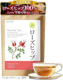 ローズヒップティー ティーバック ノンカフェイン 国内製造 30包 (a.（30包）)