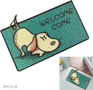 փ}bg EFJ}bg hA}bg 킢  L fUC   jR O  (O[_, 40 x 60 cm (`))