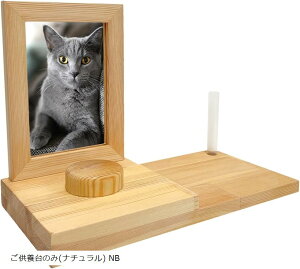 ybg d { F ȃXy[X ؐ  L AXe[W SW2093{̂ i`NB ({̂(i`) NB)