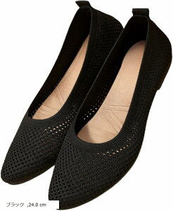 bV pvX fB[X tbg [q[ ʋ L y  r d (ubN, 24.0 cm)