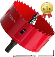 【楽天ランキング1位入賞】ホールソー バイメタル 穴あけ ドリルビット 切削 工具 DIY 鉄 アルミ 石膏ボ…