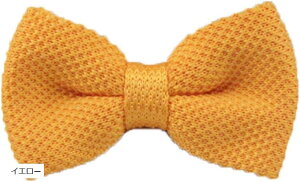 lN^C LbY jbg j̎q {E^C  I p[eB[(CG[, Free Size)