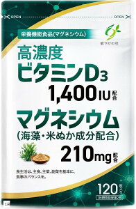 yyVLO1ʓ܁z60 r^~D r^~D3 1400IU }OlVE 210mg CEĂʂܗL(1)