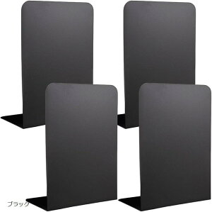 ubNGh ubNX^h {  |Ȃ 4Zbg ~ߕt (ubN, A5)