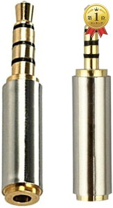 �y�y�V�����L���O1�ʓ��܁z�����b�L�[�q 2.5mm �I�X- 3.5mm ���X +3.5mm �I�[�f�B�I�ϊ� ���~�j �X�}�[�g�t�H�� �C���z���W���b�N �ϊ��A�_�v�^ AV 2�{�g