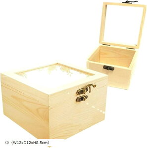  fBXvC P[X 2Zbg KXt^  Jt ` ؔ SW2224 W12xD12xH8.5cm (, iW12xD12xH8.5cmj)