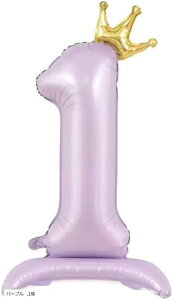 o[ io[ D 傫 100cm a t j̎q ̎q  (p[v, 1)