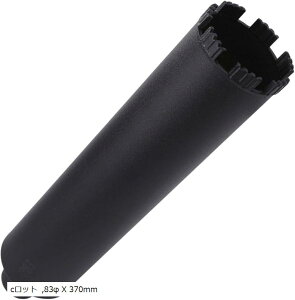 �R�A�r�b�g �R���N���[�g ���� �L����330mm�����Ox�_�C�������hx�����Kx�S�؃R���N���[�g (83�� X 370mm�C c���b�g)