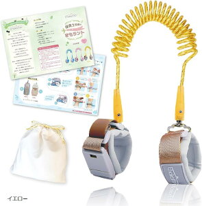 qh~n[lX ۈmďC qh~R ŐV^}Olbg  1.5m chokotto{ (CG[, 1.5m)