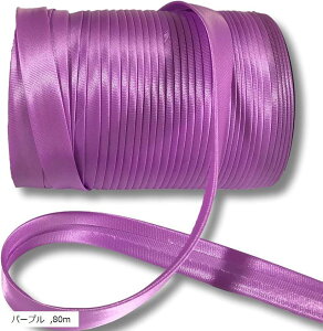 L  oCAXe[v Iׂ14F 1.5cm pCsO   (p[v, 80m)