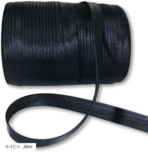 L  oCAXe[v Iׂ14F 1.5cm pCsO   (lCr[, 80m)