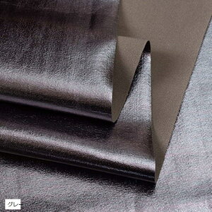 XpfbNX n J[ 1mx145cmْfς Lk e |E^ (O[)