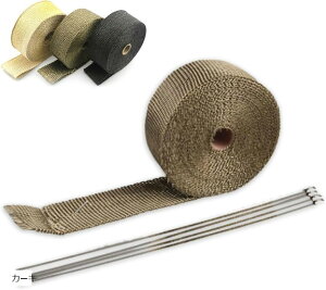 �}�t���[�o���e�[�W �o�C�N ���ϔM�� �G�L�]�[�X�g�e�[�v �O���X�t�@�C�o�[ �@�� �ϔM�z �G�L�}�j �v���e�N�g���b�v �����o���h�t ������ �d�X�g�[�u �M�΍� (�J�[�L, ��2.5cm x ����5m)