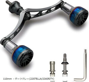 [ nh V}m Shimano _C DAIWA ʗp XsjO[p Arch Engine Series 189 (110mm - _[NO[(22STELL)