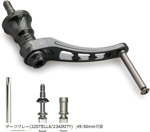 [ nh mu V}m SHIMANO _C DAIWA ʗp XsjO[ Arch Series (_[NO[(22STELLA/23AIRI, 45-50mm)