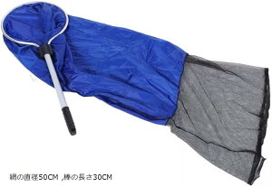  }`lbg ؂t ь Ai tBbVlbg ^ ^  ^ Fg(, _̒30CMC Ԃ̒a50CM)