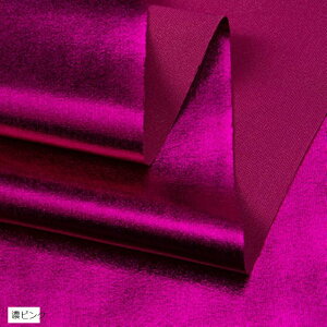 XpfbNX n J[ 1mx145cmْfς Lk e |E^ (ZsN)