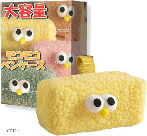 �y���P�[�X �؍� ������� ���킢�� ���� �M�� �V���v�� �ӂł΂� ��l���q (�C�G���[)