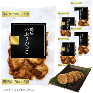 yyVLO1ʓ܁zn Ԃ肪 Hc _򉻊w엿sgp̑卪̂ݎgp ܂  Е 50 v[g yY (XCX70gx5)